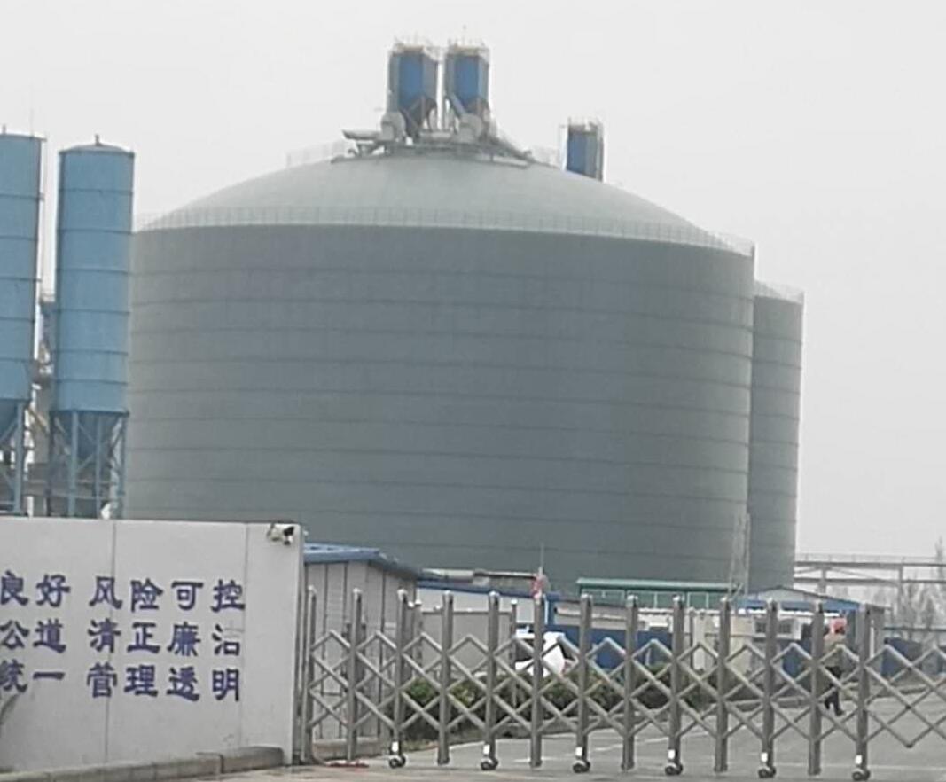 永胜4万吨粉煤灰储存库