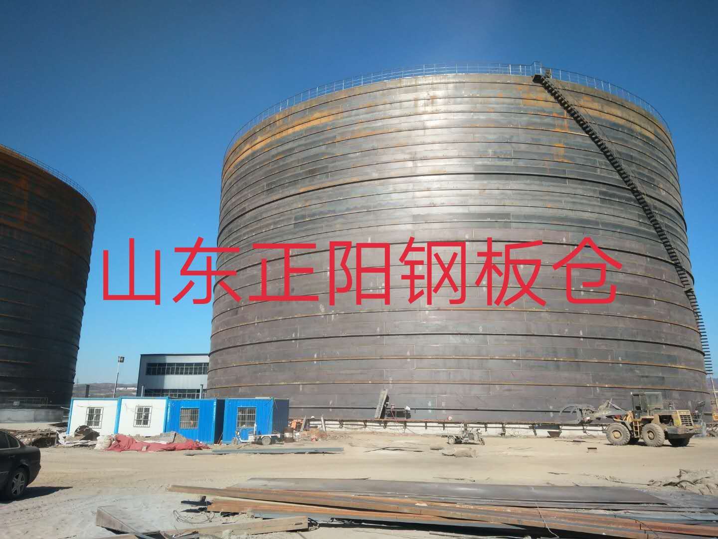 永胜什么是装配式钢板仓