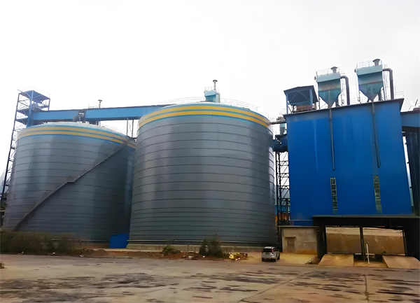 永胜球团钢板仓